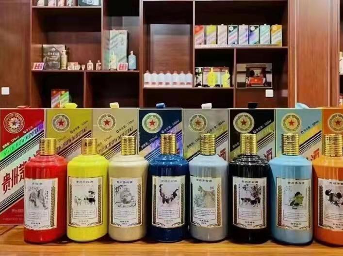 白碱滩名酒鉴定部分方法